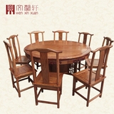 明清仿古典中式榆木实木酒店餐馆家用餐椅圆桌1.6米1.8米2米椅子