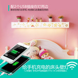 壁灯床头灯智能A+WiFi控制简约现代带USB口led卧室手机远程遥控
