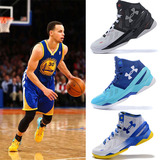UA 正品安德玛库里2代篮球鞋Curry Two二代NBA全明星战靴MVP男鞋
