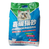 [实体店]广州宠物店 嘉瑞猫沙10kg膨润土结团猫砂 广东包邮