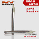 国产3.175毫米金属三棱尖刀金属尖刀电脑雕刻刀CNC雕刻刀具
