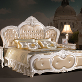 皇朝欧式床 法式实木床 2.2米双人床 头层真皮婚床 卧室家具