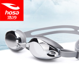 浩沙hosa 泳镜高清近视防雾防水专业电镀男女式通用成人游泳眼镜