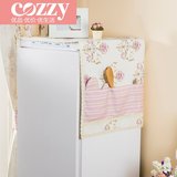cozzy 冰箱罩防尘罩布艺田园欧式简约单对开门长方形海尔冰箱收纳