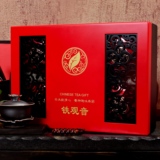 商务节日送礼  特级浓香型安溪铁观音茶叶礼盒装500g 礼品茶