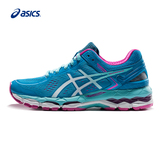 ASICS 亚瑟士 GEL-KAYANO 22 稳定跑鞋 运动鞋 女 T597N-9099