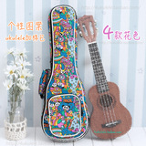 可爱图案乌克丽丽琴包 21 23 25寸ukulele尤克里里加厚双肩背包