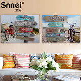 Snnei 地中海风格木板装饰画 客厅创意墙壁挂画 玄关立体无框画