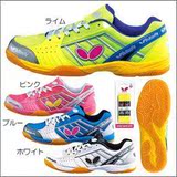 日本代购 日本原装Butterfly/蝴蝶2014年新款乒乓球鞋 比赛用鞋