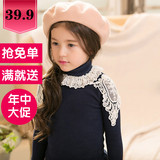 儿童装冬款韩版女童蕾丝高领加绒加厚打底衫中小大童长袖T恤卫衣