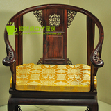 中式家具坐垫卡口椰棕沙发座垫圈椅官帽椅太师皇宫椅垫餐椅定做