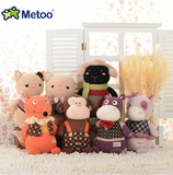 metoo庄园物语公仔卡通娃娃毛绒玩具摆件儿童女生圣诞情人节礼物
