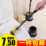 长柄塑料厕所刷软毛刷带刷子底座日本创意清洁刷马桶刷套装