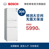 Bosch/博世 KGH32S220C大容量玻璃三门风冷无霜冰箱三开门保鲜
