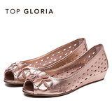 topgloria/汤普葛罗春休闲女鞋 羊皮镂空鱼嘴低跟坡跟单鞋103425B