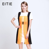 EITIE爱特爱女装2016夏装新款时尚撞色拼接显瘦短袖连衣裙A