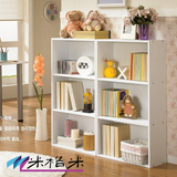儿童组装家具 三层书柜书架置物架 简易自由组合矮柜储物柜小柜子