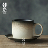 器息|日式粗陶经典雀巢渐变咖啡杯大号高档陶瓷咖啡瓷杯子套装具