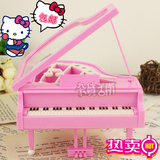 KT猫钢琴音乐盒八音盒迷你钢琴造型卡通音乐盒礼品送女朋友包邮