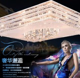 热卖简约时尚中式大客厅吊灯现代简约吸顶灯长方形水晶低压玻璃遥
