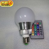LED智能遥控灯RGB变色灯泡家用E27螺口LED调光灯泡16色彩灯氛灯