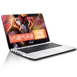 Asus/华硕 V V455LB5200 金属轻薄i5独显游戏本笔记本电脑14英寸