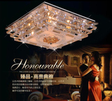 【天天特价】正方形卧室灯LED水晶吸顶灯现代简约房间玻璃彩灯具