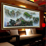 DMC十字绣精准印花中国风客厅大幅风景画3米十字绣最新款万里长城