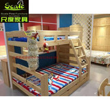尺度品牌家具全实木家具2号上下床松木家具 儿童床 子母床 双层床