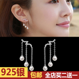 韩国明星刘仁娜同款 925纯银珍珠耳钉耳环水滴流苏长款女气质耳坠