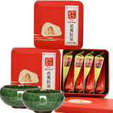 【第三期试用】桂圆香特级金骏眉红茶 蜜香特级正山小种40g派茶