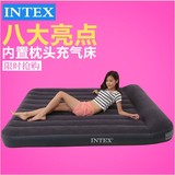INTEX家用宿舍充气床垫 户外汽车双人加厚便携汽垫床折叠床充气床