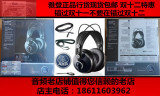 雅登行货 AKG/爱科技 K271 MKII MK2 监听耳机 北京现货