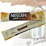 [10条包邮] 雀巢怡保白咖啡 原味original 36g 马来西亚怡保进口