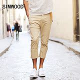 Simwood2016春装新款男士修身小脚九分裤潮男纯棉微弹九分休闲裤