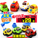 【天天特价】儿童小汽车玩具惯性回力工程车玩具婴儿益智玩具套装