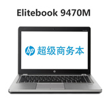 HP/惠普 9470M-E5H44PA 手提笔记本电脑 14寸 I5 超薄便携超级本