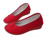 包邮女式护士鞋白色黑色红色舞蹈坡跟美容鞋工作鞋女单鞋cos布鞋