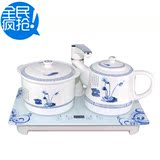欧科泰陶瓷茶炉自动抽水加水青花烧水茶具自动上水电热水热水壶