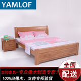 全实木床1.8米双人床白橡木床1.5米简约现代小户型欧式床卧室家具