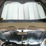 挡遮阳板 前挡130*60精品 夏天隔热汽车用品 防晒双面铝膜遮阳