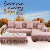 沙发垫布艺 欧式纯棉沙发罩纯色简约现代坐垫四季 沙发套全包定做