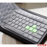 台式机键盘膜 透明/彩色通用型台式机键盘膜台式电脑大键盘保护膜