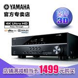 Yamaha/雅马哈 RX-V375QH数字功放 家用功放机5.1音响大功率发烧
