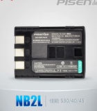 品胜 佳能 EOS 350D G7 G9 400D MD235 NB-2LH NB2L NB-2L电池