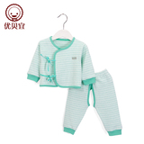 优贝宜 宝宝绑带和尚服纯棉新生儿衣服幼儿套装秋季婴儿装7013F
