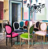 欧式美式法式复古怀旧实木餐椅休闲椅洽谈椅书桌椅新古典餐厅椅