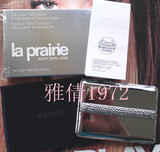 无现货美国带回的专柜正品的La Prairie/蓓丽/蓓莉活细胞修护粉饼