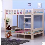 新款实木儿童床上下铺 高低床子母床母子床双层床上下床松木床