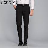 G2000男士正装纯色男士西裤商务休闲直筒西服裤子春装标准款
